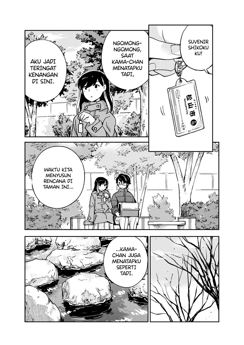Kekkon Surutte, Hontou Desu ka? Chapter 106 Gambar 10